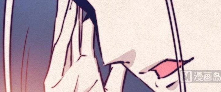 Trường Sinh Đạo Chapter 56 - 40