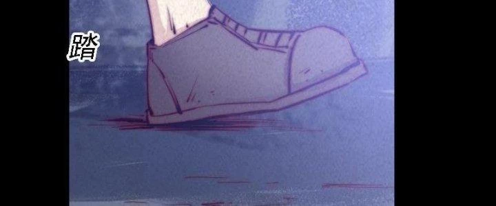 Trường Sinh Đạo Chapter 56 - 104