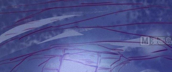 Trường Sinh Đạo Chapter 56 - 111