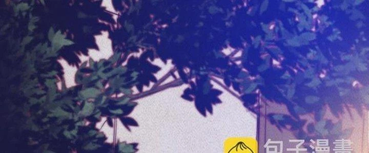 Trường Sinh Đạo Chapter 57 - 2