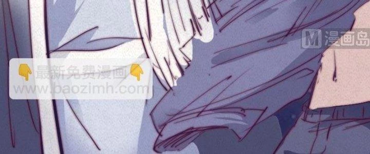 Trường Sinh Đạo Chapter 57 - 39
