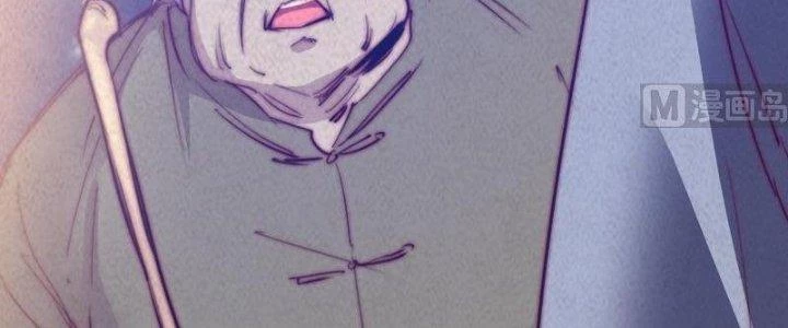 Trường Sinh Đạo Chapter 57 - 48