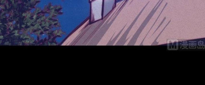 Trường Sinh Đạo Chapter 57 - 84