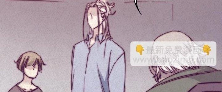 Trường Sinh Đạo Chapter 57 - 106