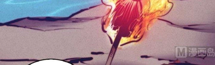 Trường Sinh Đạo Chapter 58 - 9