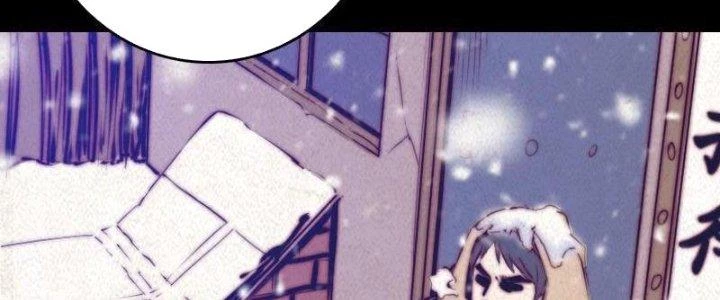 Trường Sinh Đạo Chapter 58 - 40
