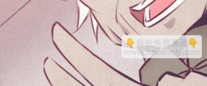 Trường Sinh Đạo Chapter 58 - 76