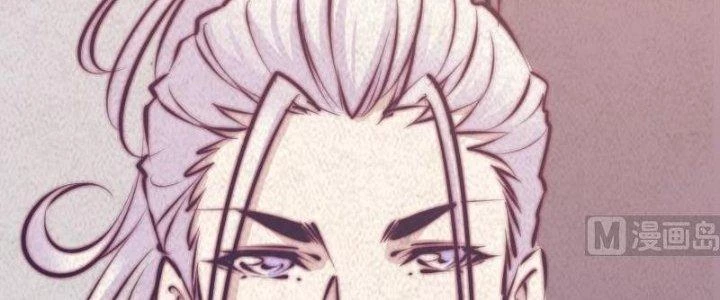 Trường Sinh Đạo Chapter 58 - 128