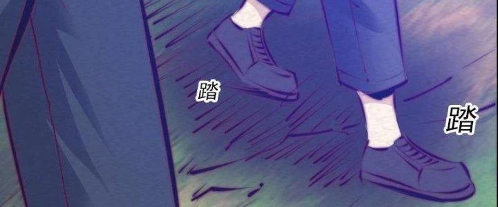 Trường Sinh Đạo Chapter 59 - 70
