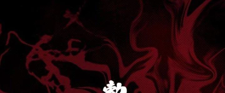 Trường Sinh Đạo Chapter 59 - 120