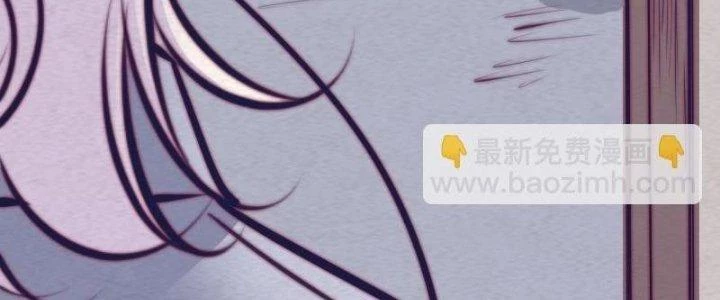 Trường Sinh Đạo Chapter 60 - 32