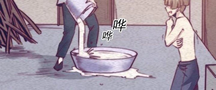 Trường Sinh Đạo Chapter 60 - 98