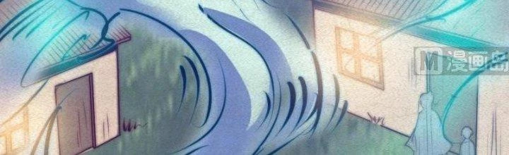 Trường Sinh Đạo Chapter 62 - 9