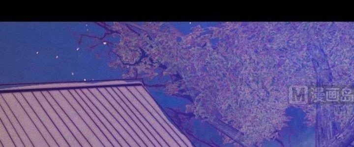Trường Sinh Đạo Chapter 62 - 18