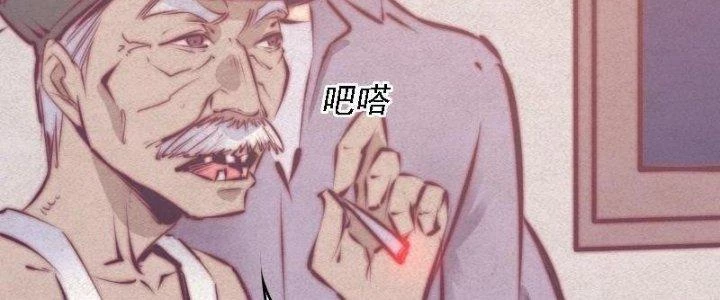 Trường Sinh Đạo Chapter 62 - 68
