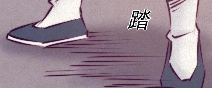 Trường Sinh Đạo Chapter 62 - 91