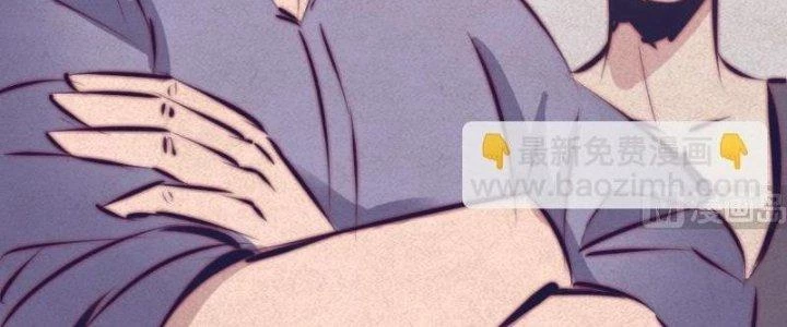Trường Sinh Đạo Chapter 62 - 110