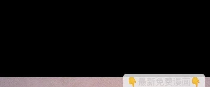 Trường Sinh Đạo Chapter 63 - 27
