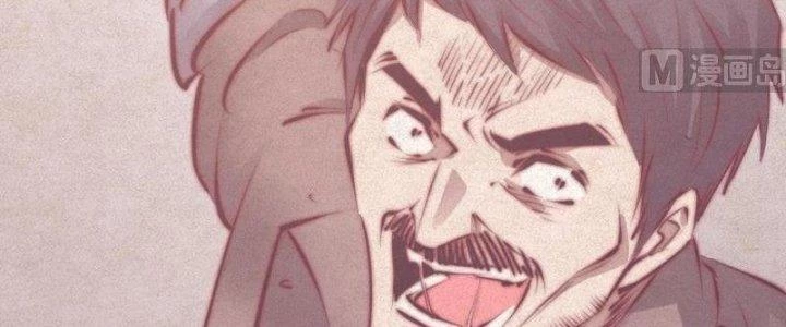 Trường Sinh Đạo Chapter 63 - 56