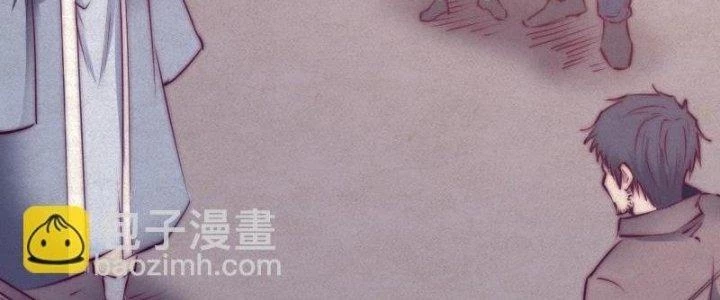 Trường Sinh Đạo Chapter 63 - 103