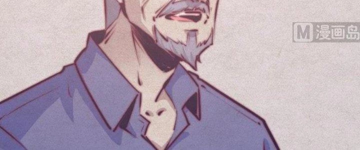 Trường Sinh Đạo Chapter 64 - 48