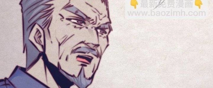 Trường Sinh Đạo Chapter 64 - 68