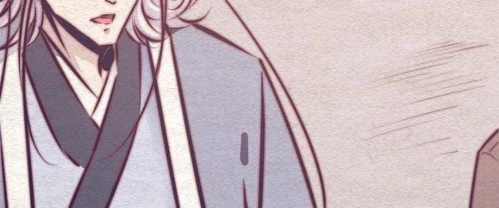 Trường Sinh Đạo Chapter 65 - 3