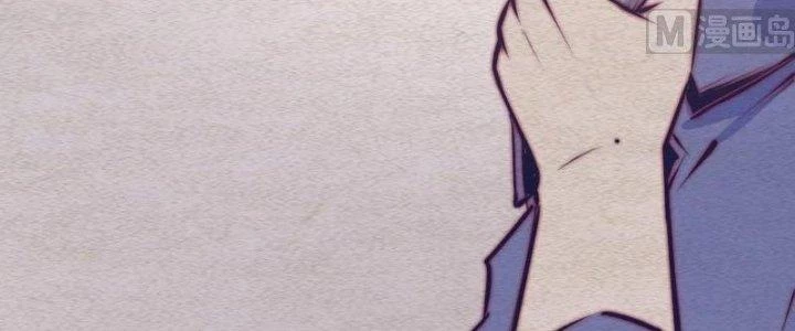 Trường Sinh Đạo Chapter 65 - 19