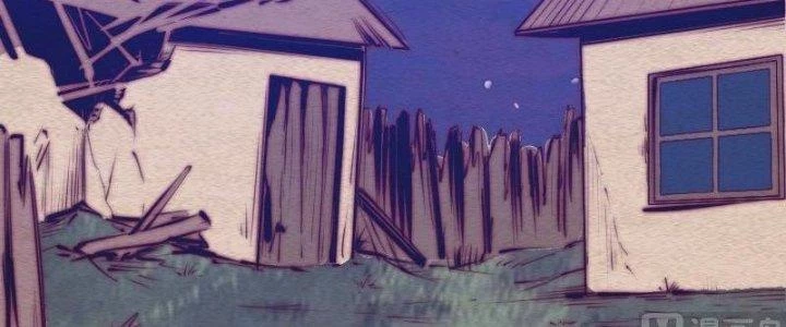 Trường Sinh Đạo Chapter 65 - 35