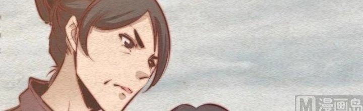 Trường Sinh Đạo Chapter 65 - 97
