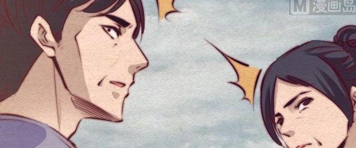 Trường Sinh Đạo Chapter 65 - 107