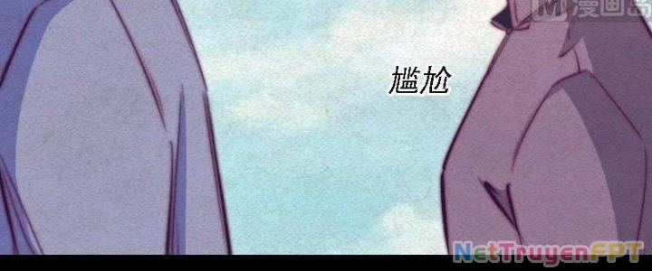 Trường Sinh Đạo Chapter 66 - 10