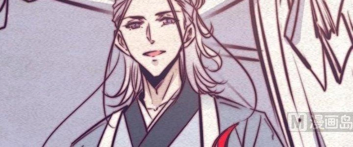 Trường Sinh Đạo Chapter 66 - 64