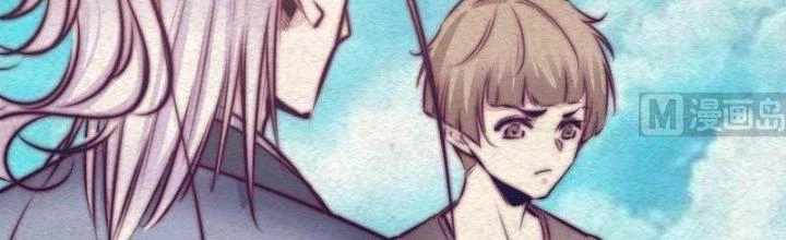 Trường Sinh Đạo Chapter 66 - 69