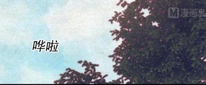 Trường Sinh Đạo Chapter 66 - 74