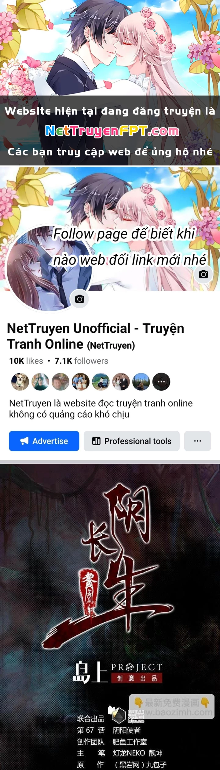 Trường Sinh Đạo Chapter 67 - 1