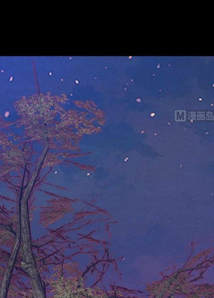 Trường Sinh Đạo Chapter 67 - 23