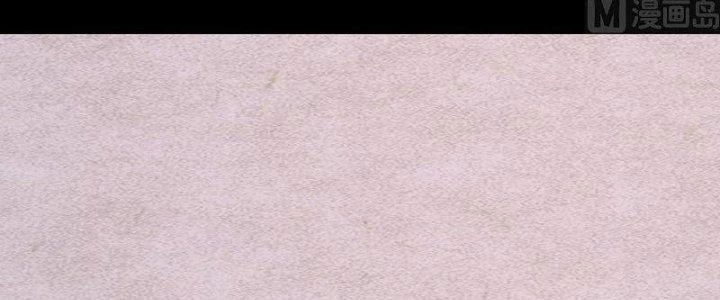 Trường Sinh Đạo Chapter 68 - 67