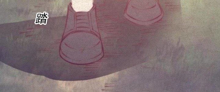 Trường Sinh Đạo Chapter 68 - 98