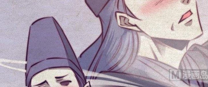 Trường Sinh Đạo Chapter 69 - 28