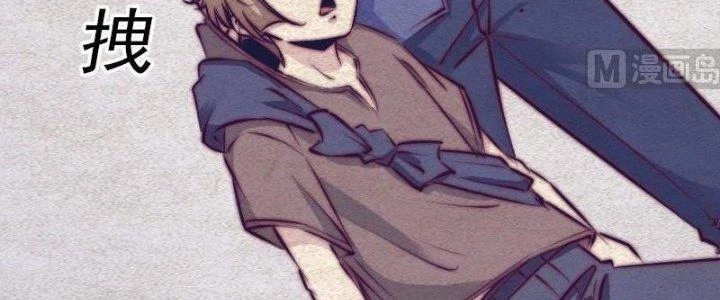 Trường Sinh Đạo Chapter 69 - 42