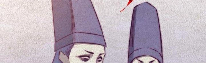 Trường Sinh Đạo Chapter 69 - 45