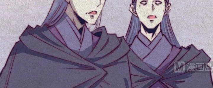 Trường Sinh Đạo Chapter 69 - 46