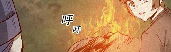 Trường Sinh Đạo Chapter 69 - 85