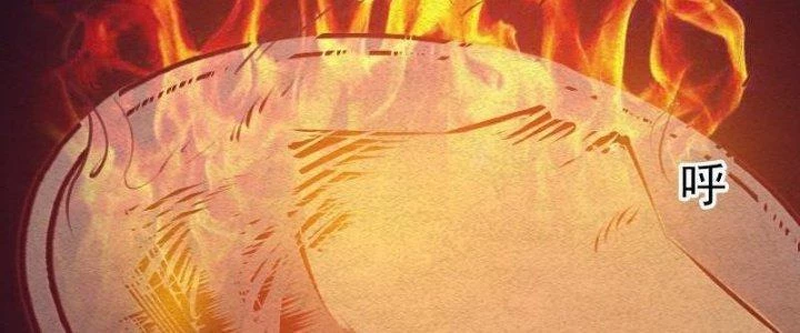 Trường Sinh Đạo Chapter 69 - 94