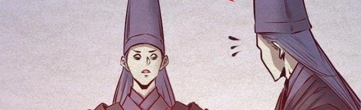 Trường Sinh Đạo Chapter 69 - 97