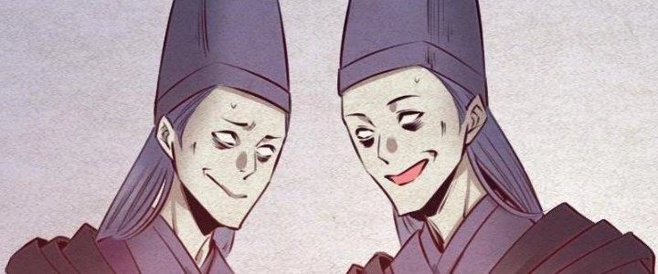 Trường Sinh Đạo Chapter 69 - 106