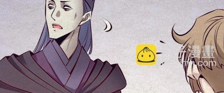 Trường Sinh Đạo Chapter 69 - 119