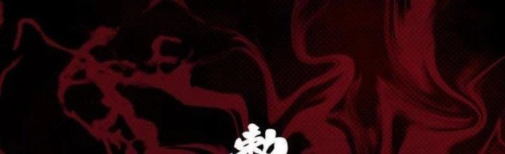 Trường Sinh Đạo Chapter 69 - 125