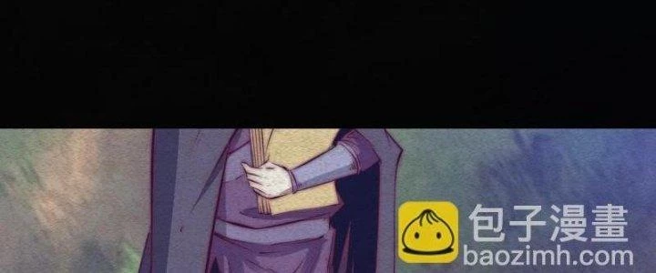 Trường Sinh Đạo Chapter 70 - 32